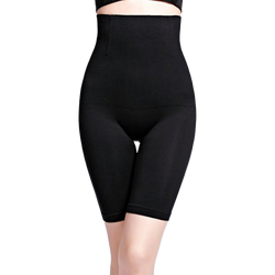 Body Shaper for Women - Skiny Shapr